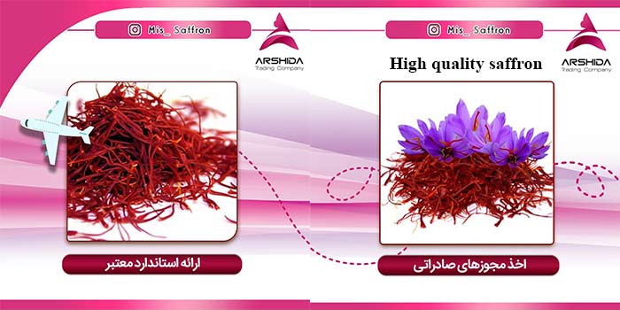 High quality saffron