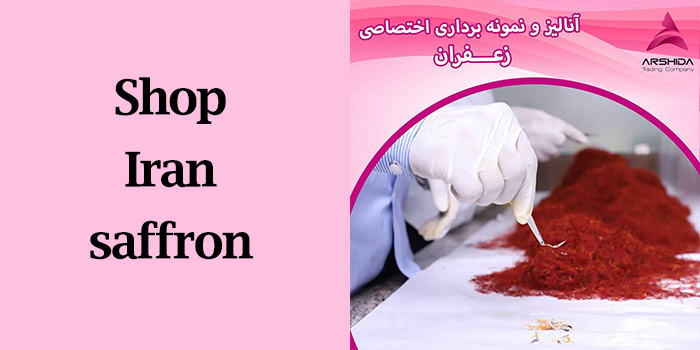 shop Iran saffron