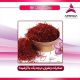 premium saffron
