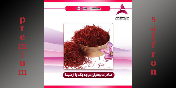premium saffron